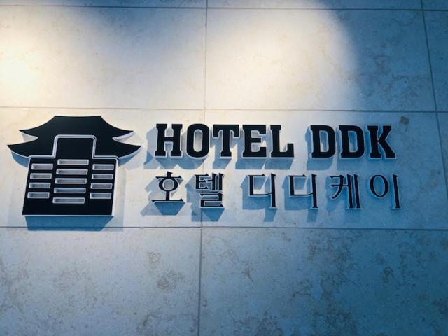 Hotel Ddk Seúl Exterior foto